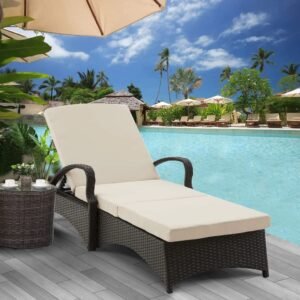 IIOF Premium Patio Lounger Chair (Dark Brown/Cream)